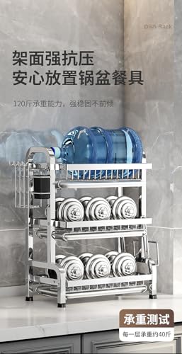 HASTHIP® Dish Drying 3-Layer Drain Rack, Plates Dishes Dry Rack with Removable Water Catch Tray Stainless Steel Kitchen Organizer Modern Kitchen Cutlery Organizer, 43x23.5x63cm-Metallic Silver HASTHIP® Dish Drying 3-Layer Drain Rack, Plates Dishes Dry Rack with Removable Water Catch Tray Stainless Steel Kitchen Organizer Modern Kitchen Cutlery Organizer, 43x23.5x63cm-Metallic Silver